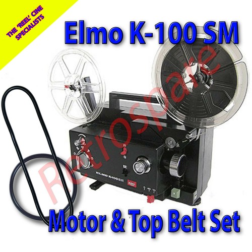 Elmo 100 drive - sm,