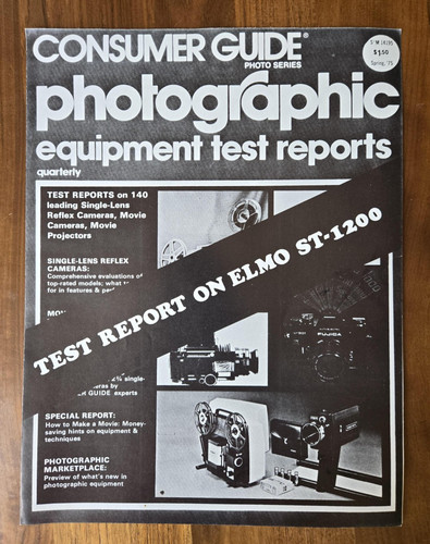 Vintage consumer guide photo - vintage,